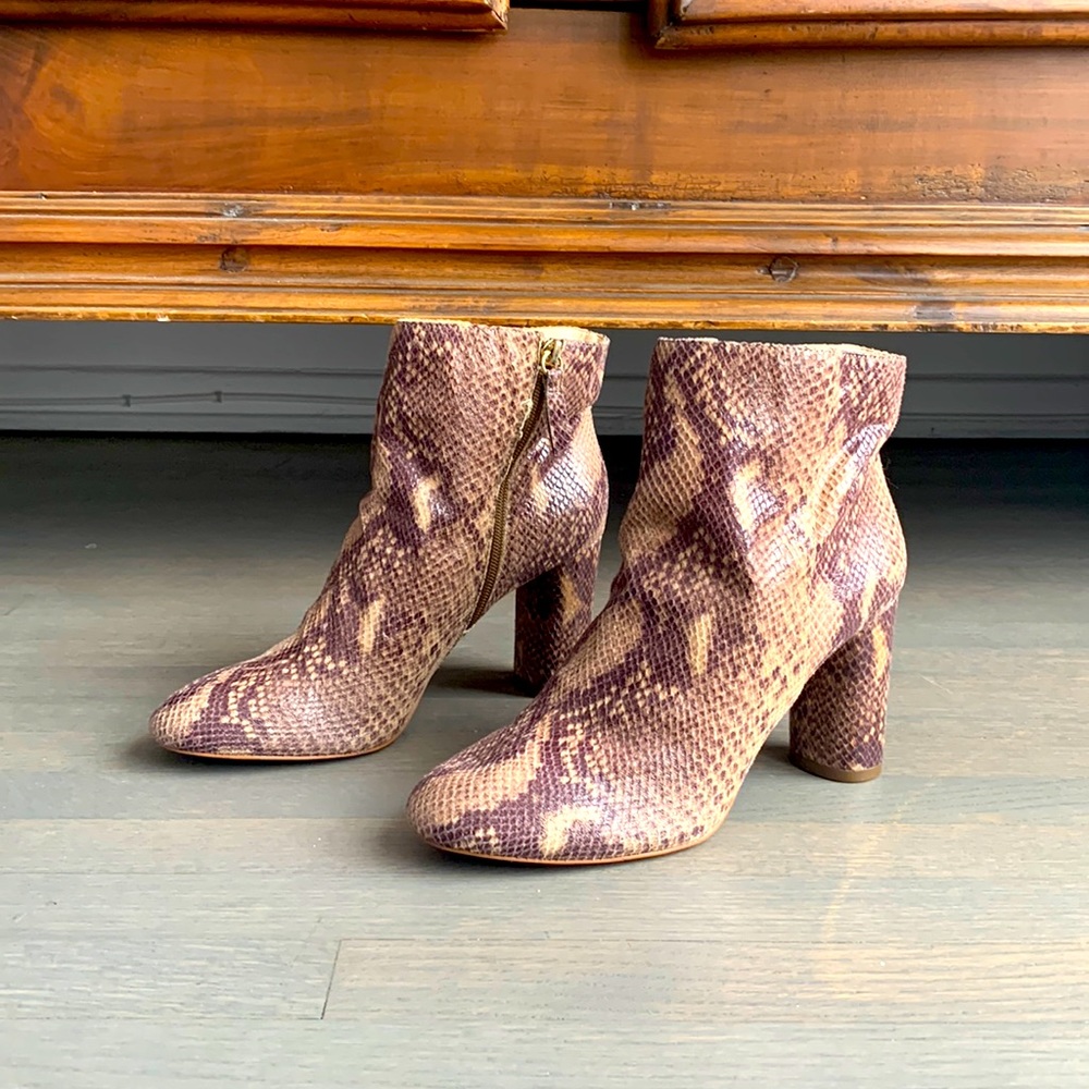 Inc Boa Animal Print Booties sz 9M